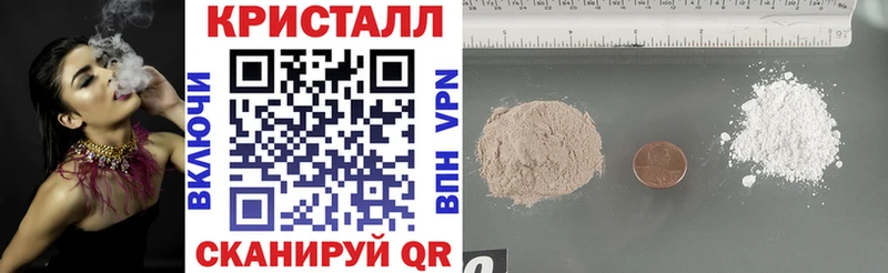 АМФ Premium  Коркино 