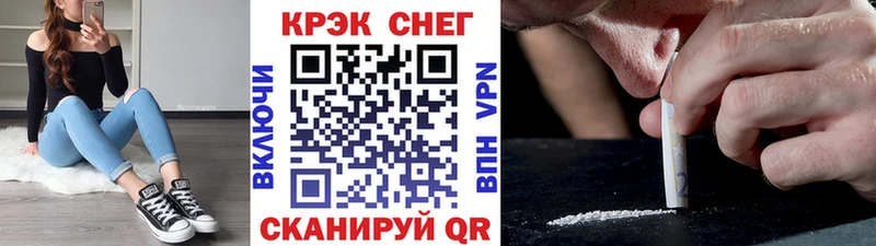 Cocaine Колумбийский  продажа наркотиков  Коркино 