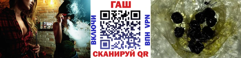 ГАШИШ индика сатива  Коркино 