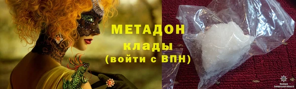 твердый Нефтегорск