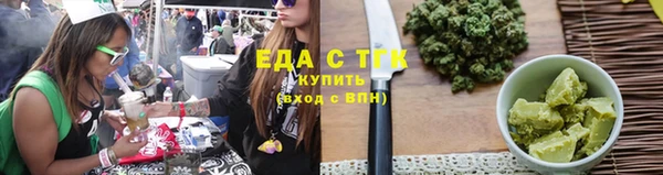 круглые Навашино