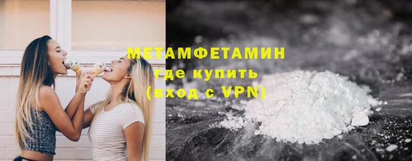 скорость mdpv Надым