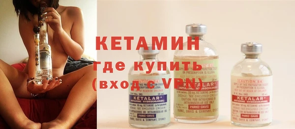 круглые Навашино