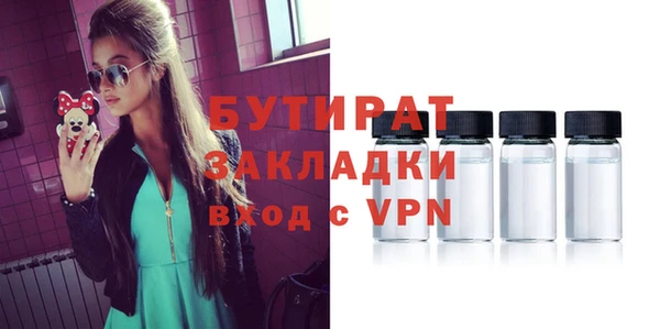 скорость mdpv Надым