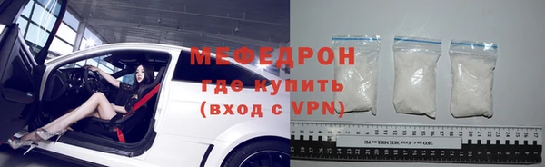скорость mdpv Надым