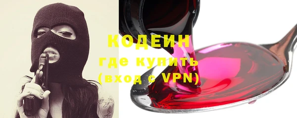 твердый Нефтегорск