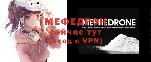 круглые Навашино
