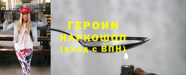 круглые Навашино