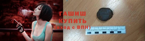 скорость mdpv Надым