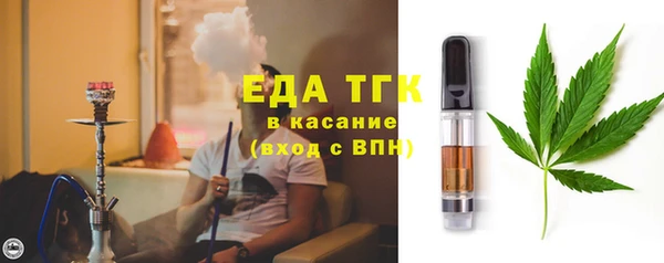 круглые Навашино