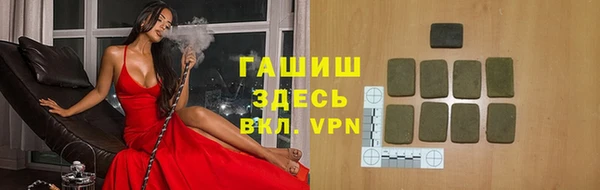 круглые Навашино