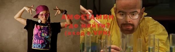 круглые Навашино