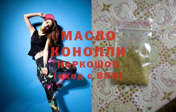 скорость mdpv Надым