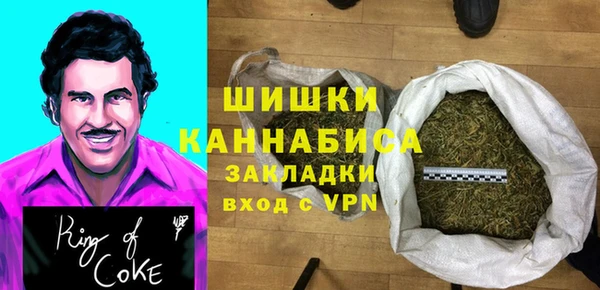MDMA Наволоки