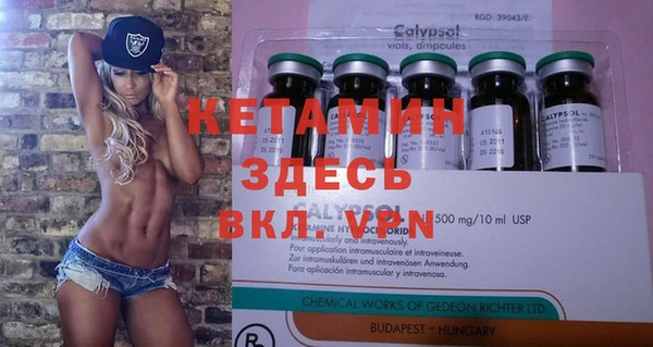 круглые Навашино