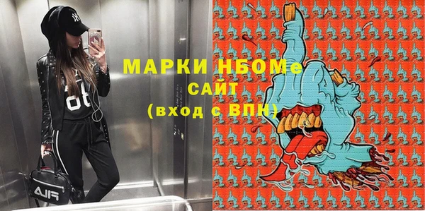 скорость mdpv Надым