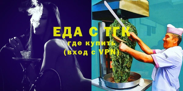 бутират Нея