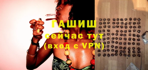 скорость mdpv Надым