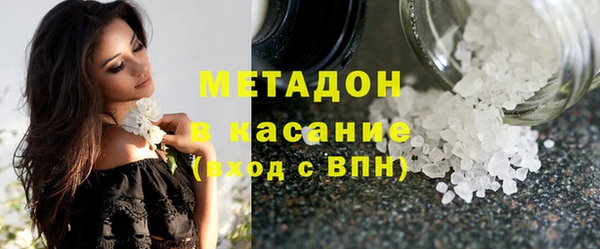 круглые Навашино