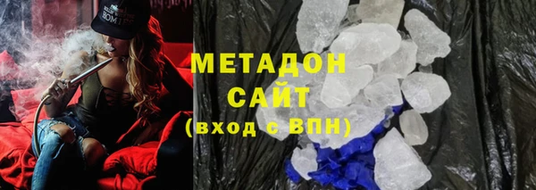 скорость mdpv Надым
