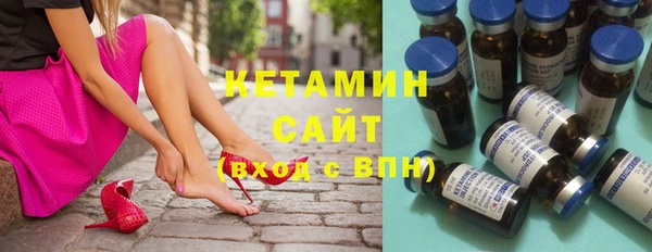 твердый Нефтегорск