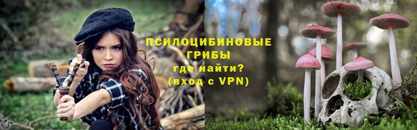 круглые Навашино