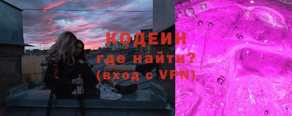 скорость mdpv Надым