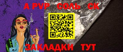 mdpv Гатчина