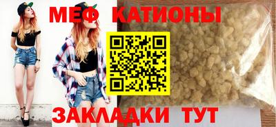 скорость mdpv Апрелевка