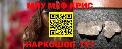 mdpv Гатчина