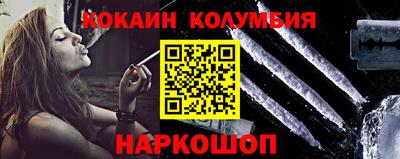 mdpv Гатчина