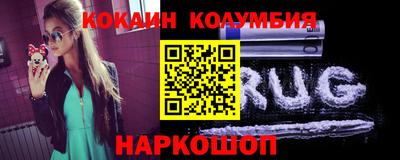 сатива Гай