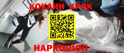 скорость mdpv Апрелевка