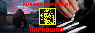 скорость mdpv Апрелевка