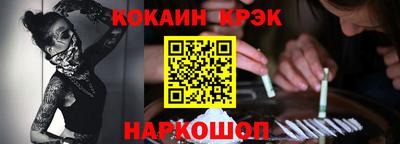 гашик Гусев