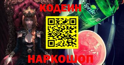mdpv Гатчина
