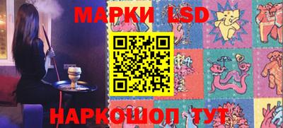 мефедрон VHQ Гагарин