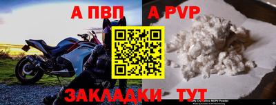 mdpv Гатчина