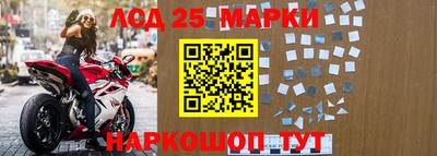 марихуана Волжск