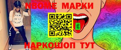 mdpv Гатчина