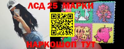 скорость mdpv Апрелевка