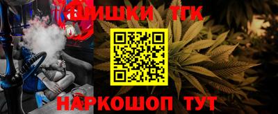 скорость mdpv Апрелевка