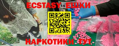 mdpv Гатчина