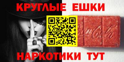 скорость mdpv Апрелевка