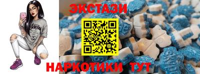 мефедрон VHQ Гагарин