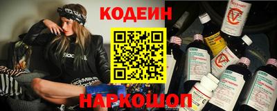 скорость mdpv Апрелевка