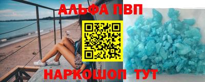mdpv Гатчина