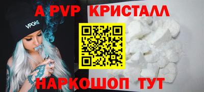 mdpv Гатчина