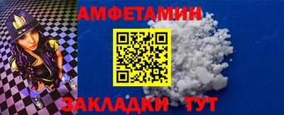 сатива Гай