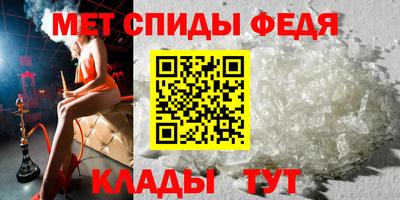 сатива Гай